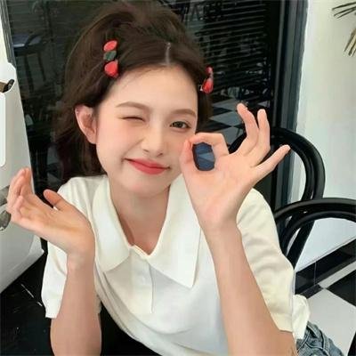 志在出位 在线观看